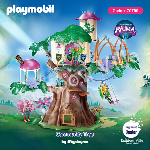 70804-Ayuma-Fairy Hut – Rainbow Ville