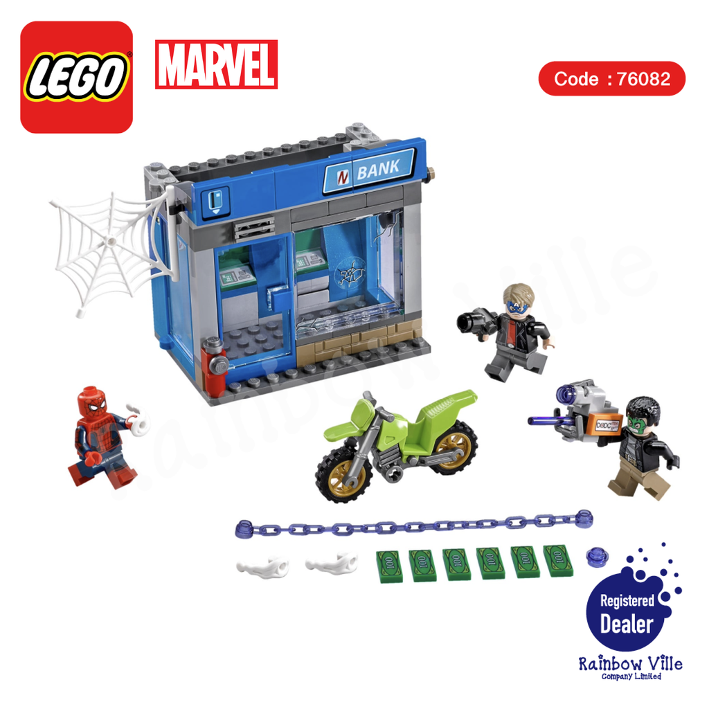 Lego® Marvel (Superhero)-ATM Heist Battle#76082