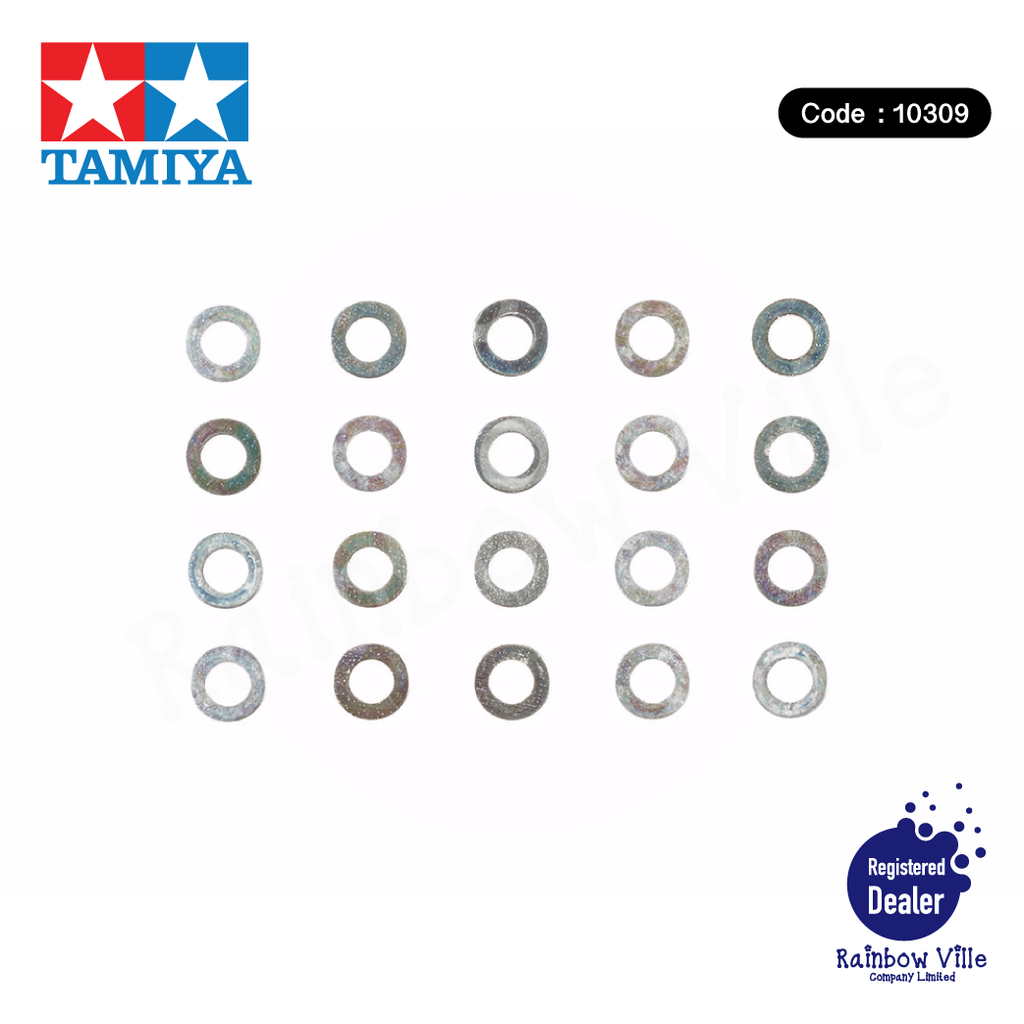 10309-TunedUp4WD-2mm Washer Small (20 pieces)