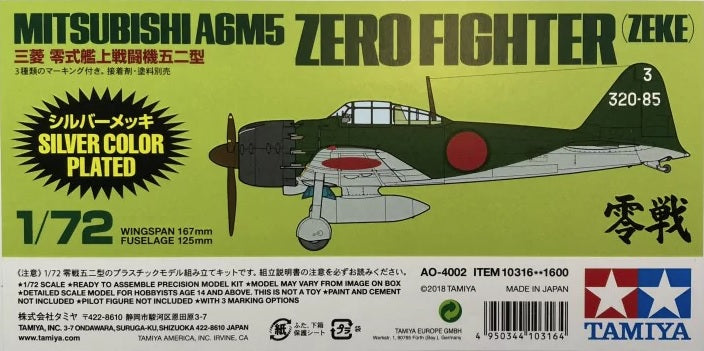 10316-Aircrafts- Mitsubishi A6M5 Zero Fighter (Zeke) Silver Plated