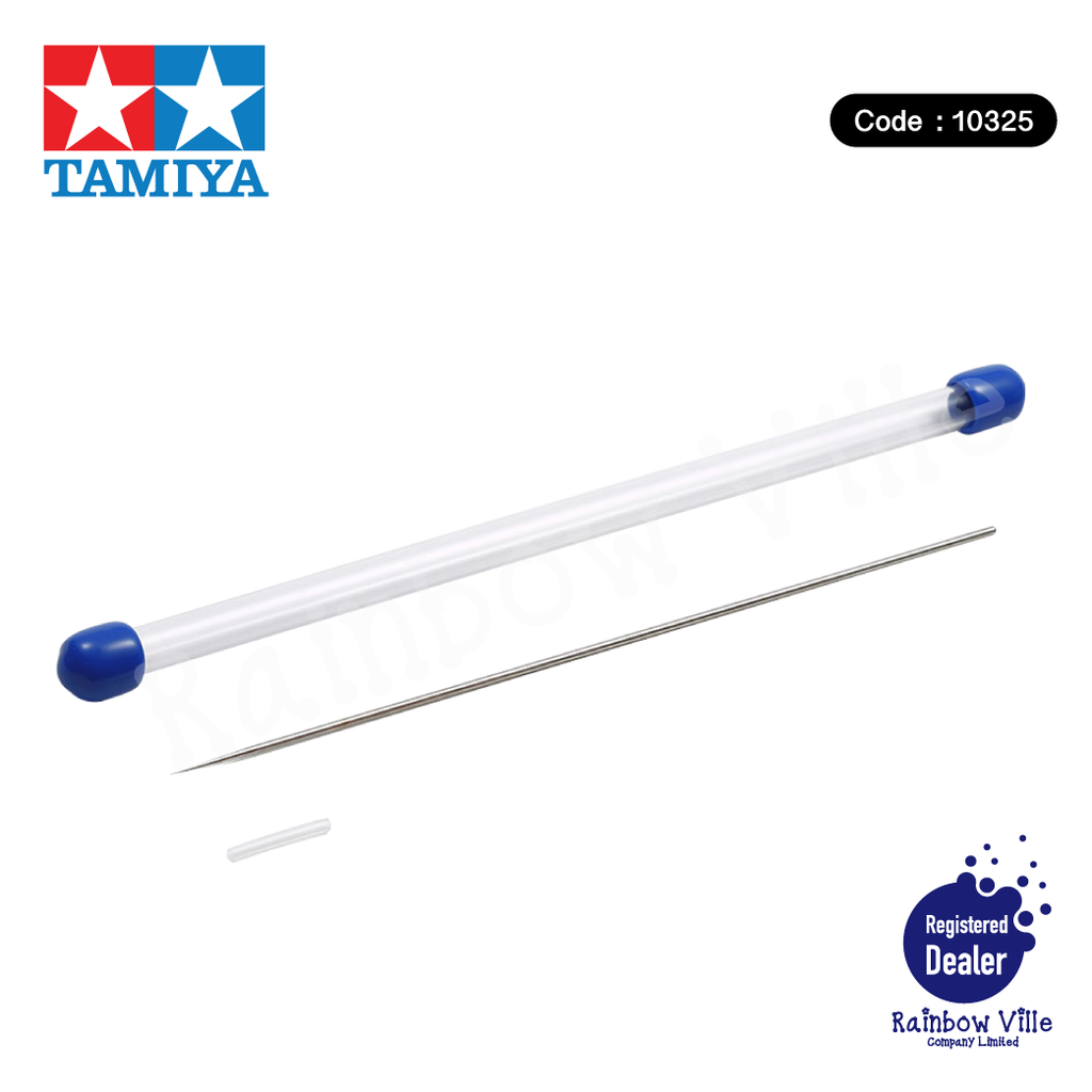 10325-Tamiya's Tools-AO-7025 HG Airbrush Needle