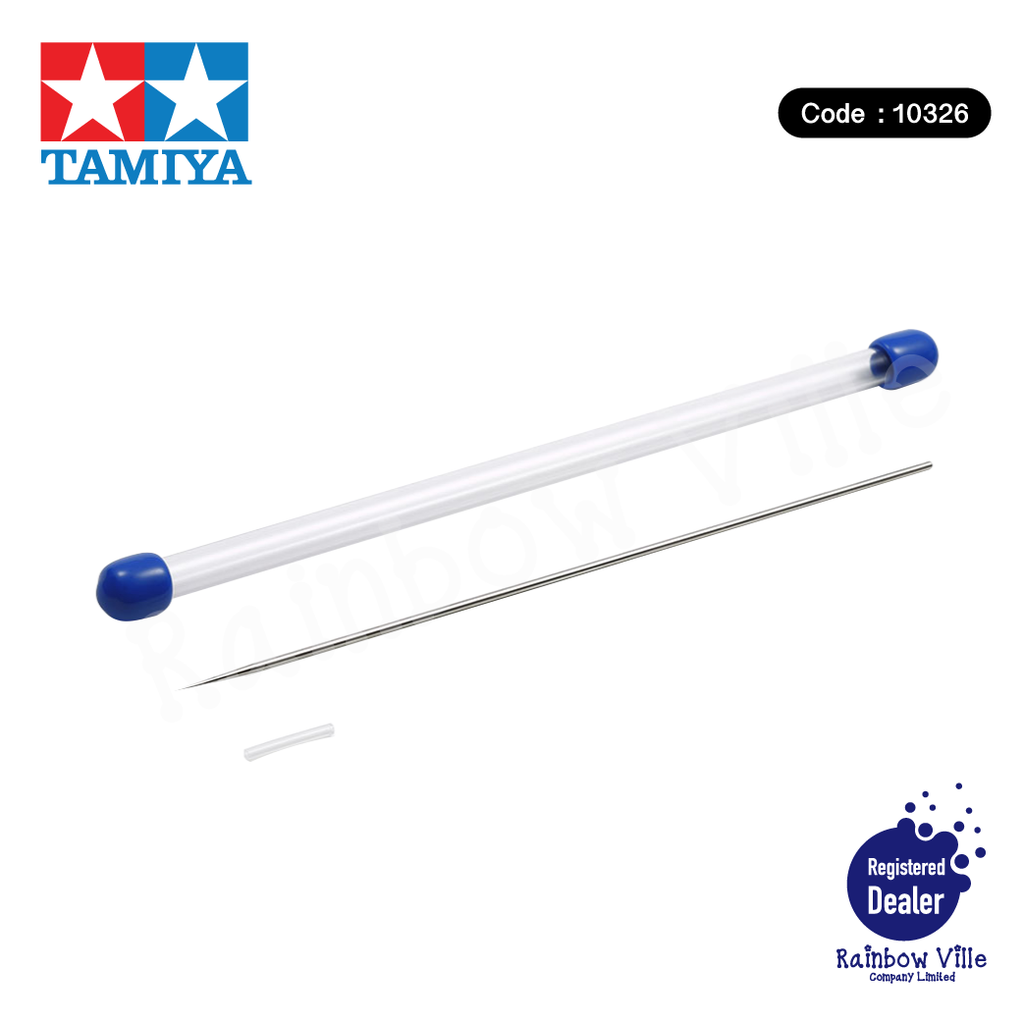 10326-Tamiya's Tools-AO-7026 HG Trigger Airbrush Needle