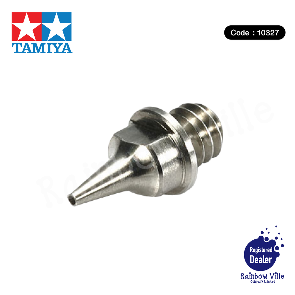 10327-Tamiya's Tools-AO-7027 HG Airbrush Nozzle (0.3mm)
