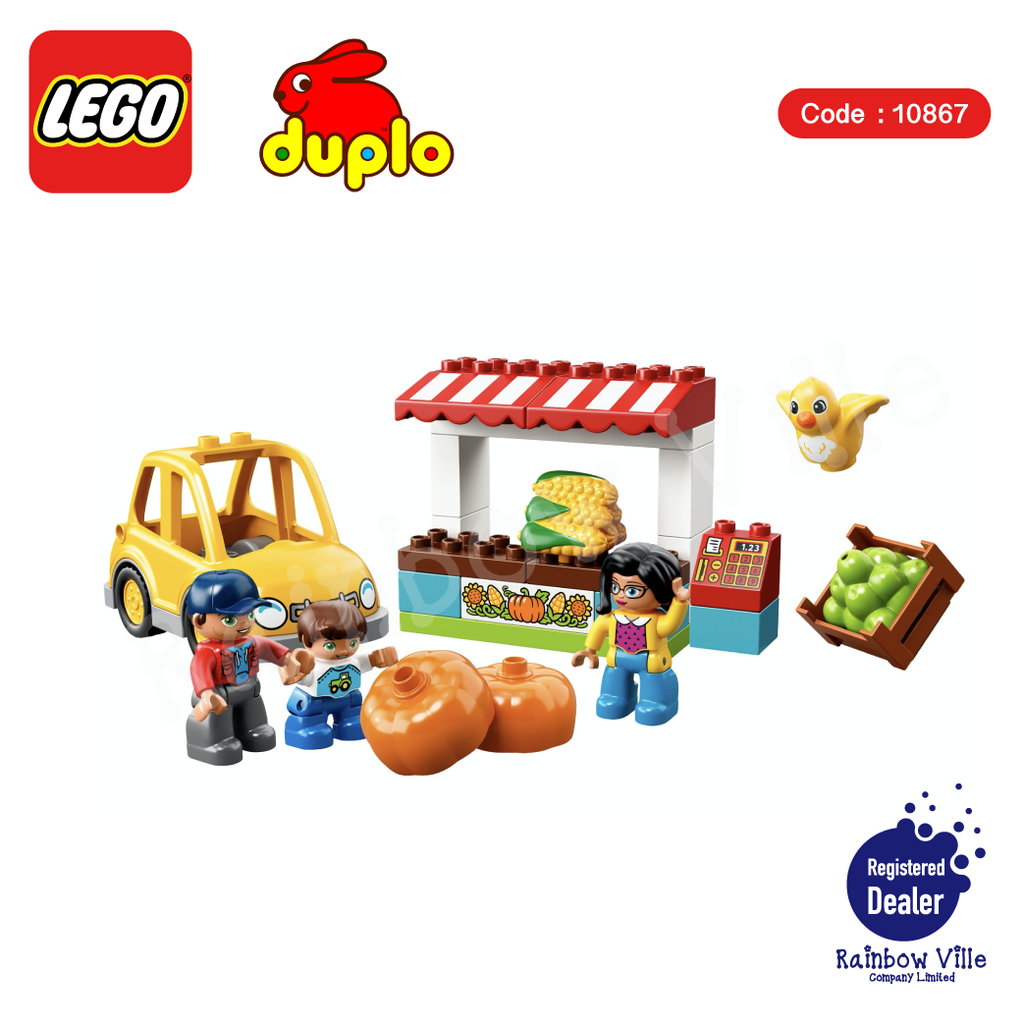 Lego® Duplo®-Farmers' Market#10867