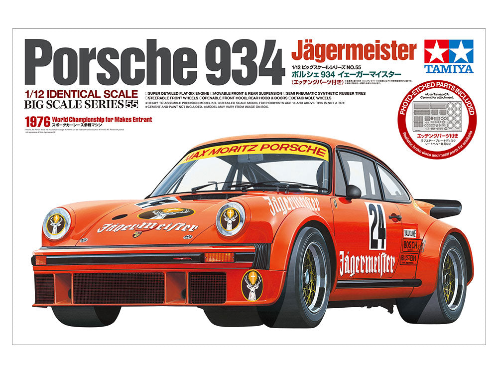 12055-Cars-1/12 Porsche 934 Jägermeister (w/Photo-Etched Parts)