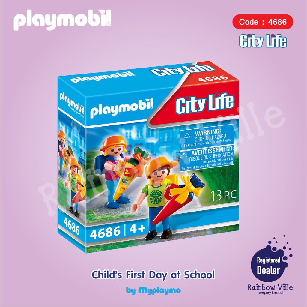 4686-City Life-Child’s First Day at School (Exclusive)