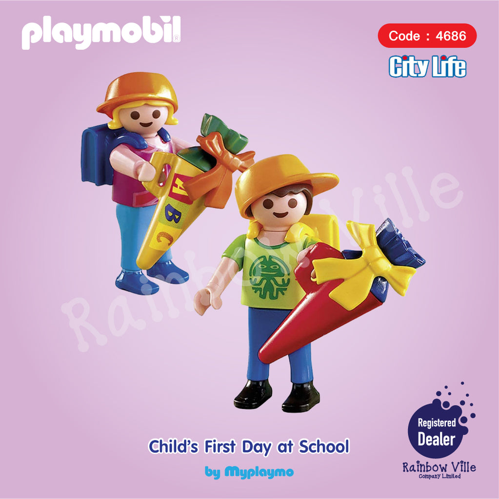4686-City Life-Child’s First Day at School (Exclusive)