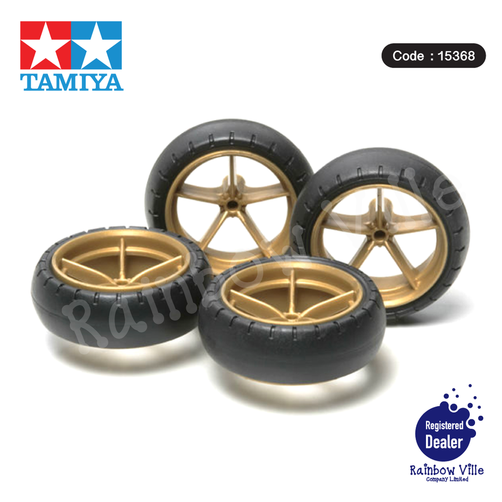 15368-TunedUp4WD-Large Dia. Narrow Lightweight Wheels (w/Arched Tires)