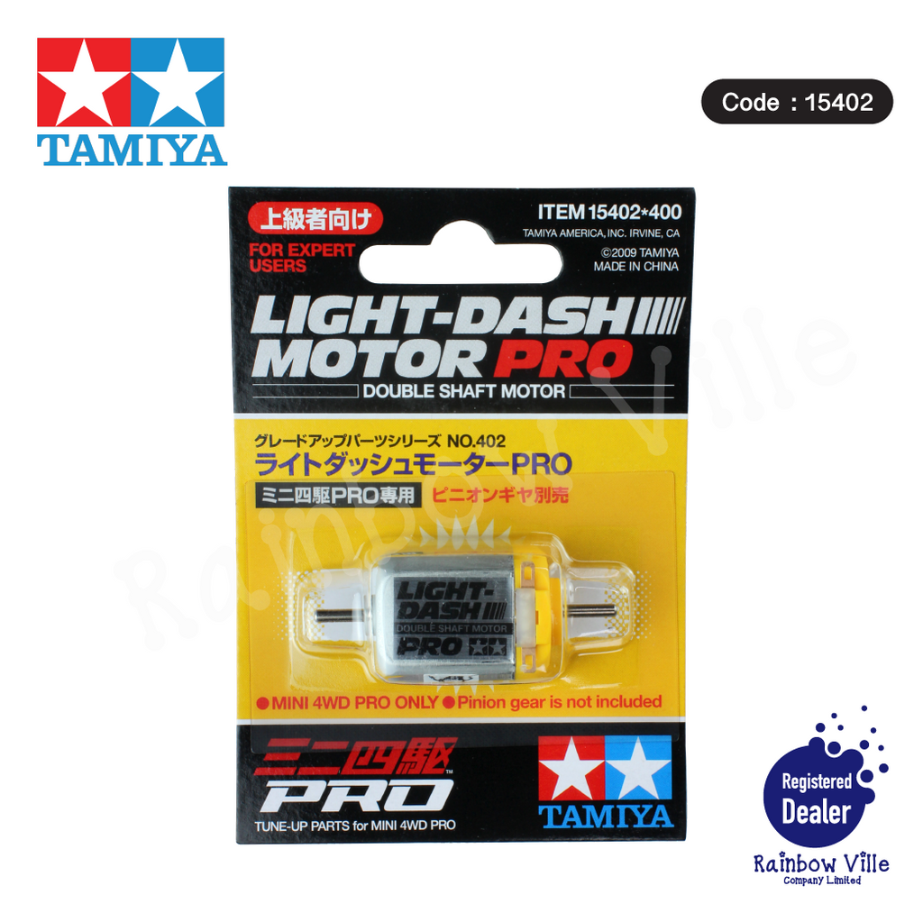 TunedUp4WD-Jr Light Dash Motor Pro #15402