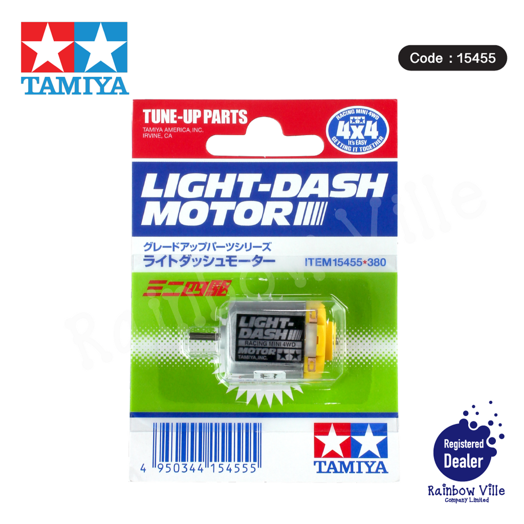 TunedUp4WD-Jr Light Dash Motor #15455