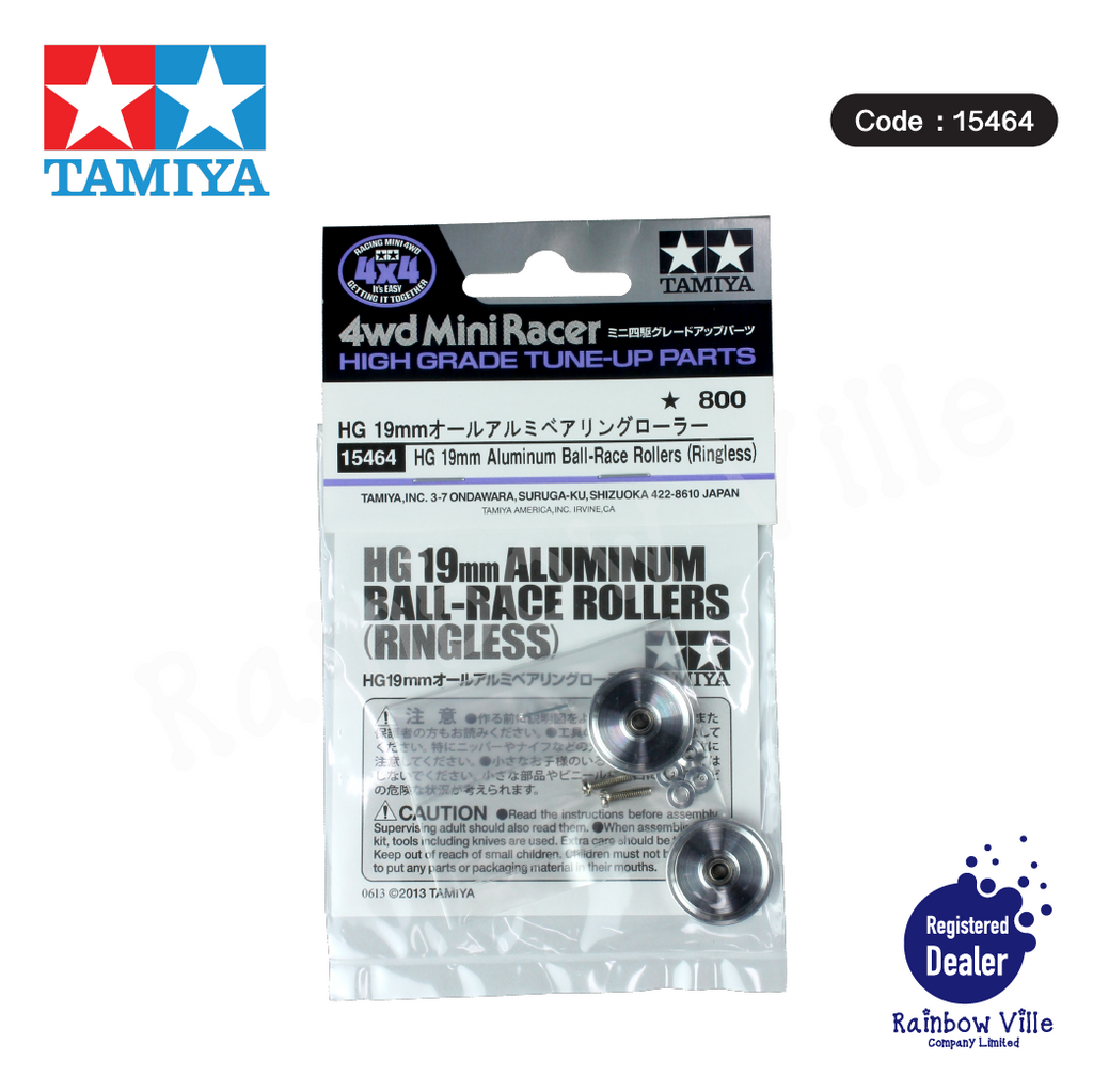 TunedUp4WD-HG 19mm Aluminum Ball-Race Rollers (Ringless) #15464