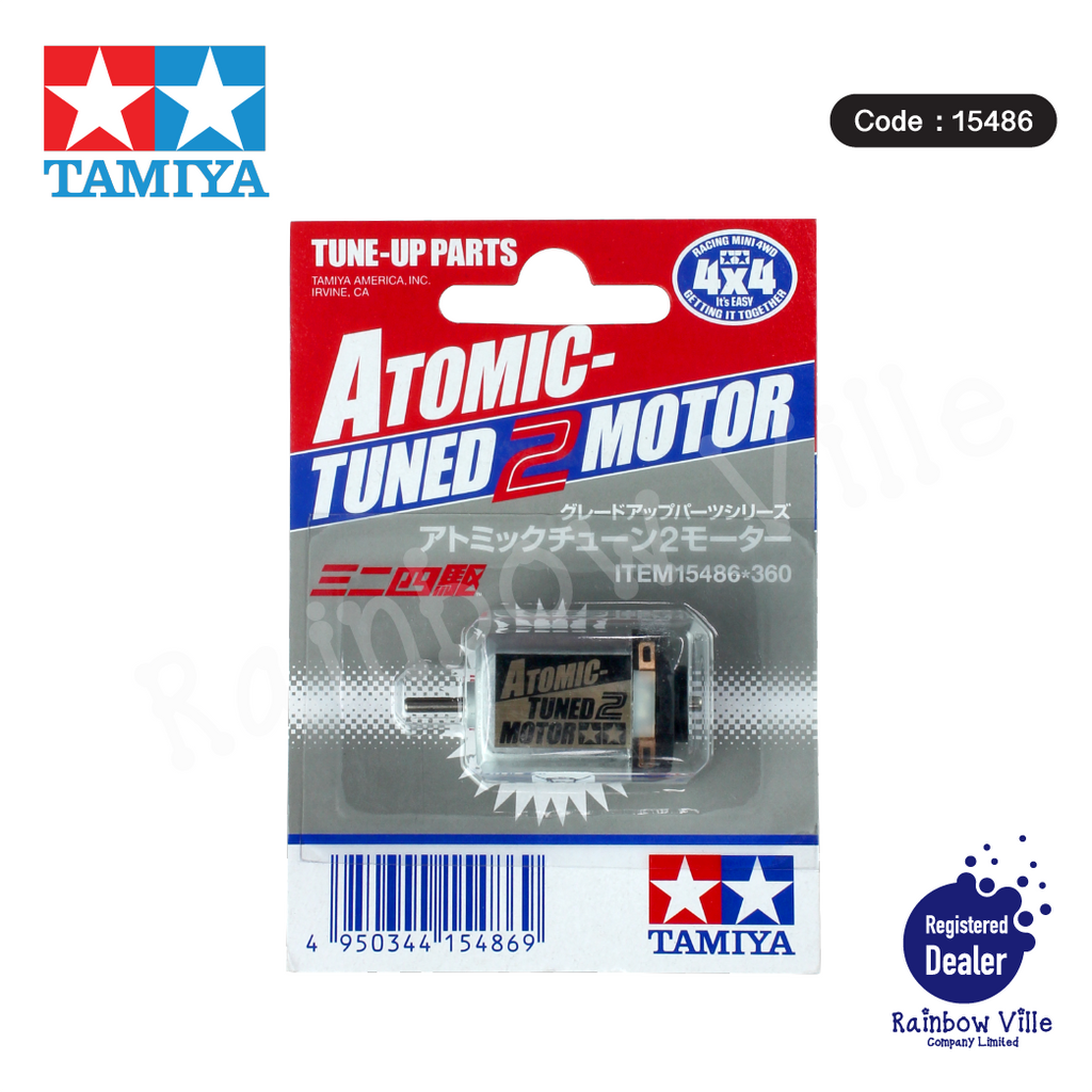 TunedUp4WD-Atomic-Tuned 2 Motor #15486
