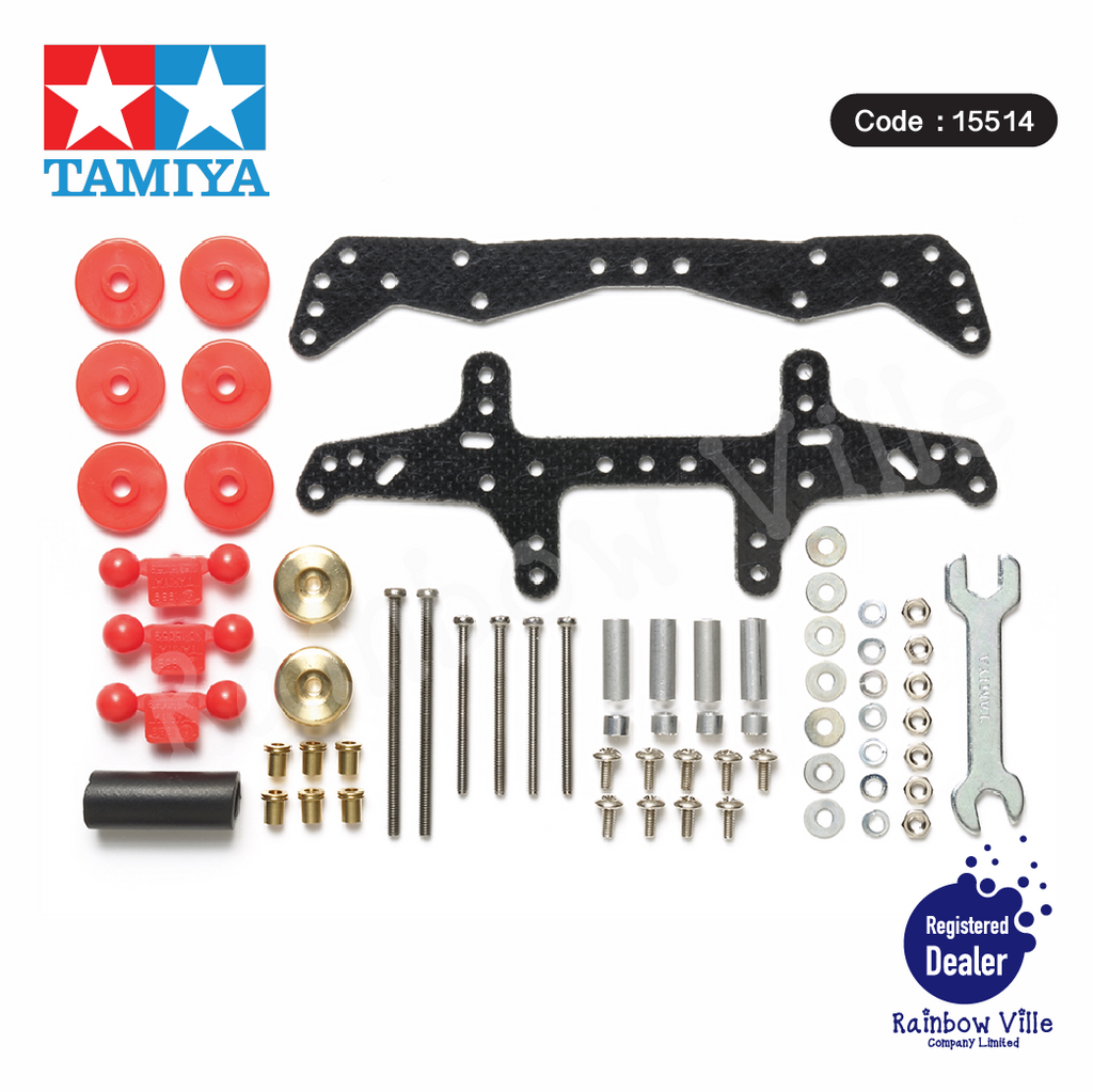 TunedUp4WD-Basic Tune-Up Parts Set (FM-A Chassis) #15514