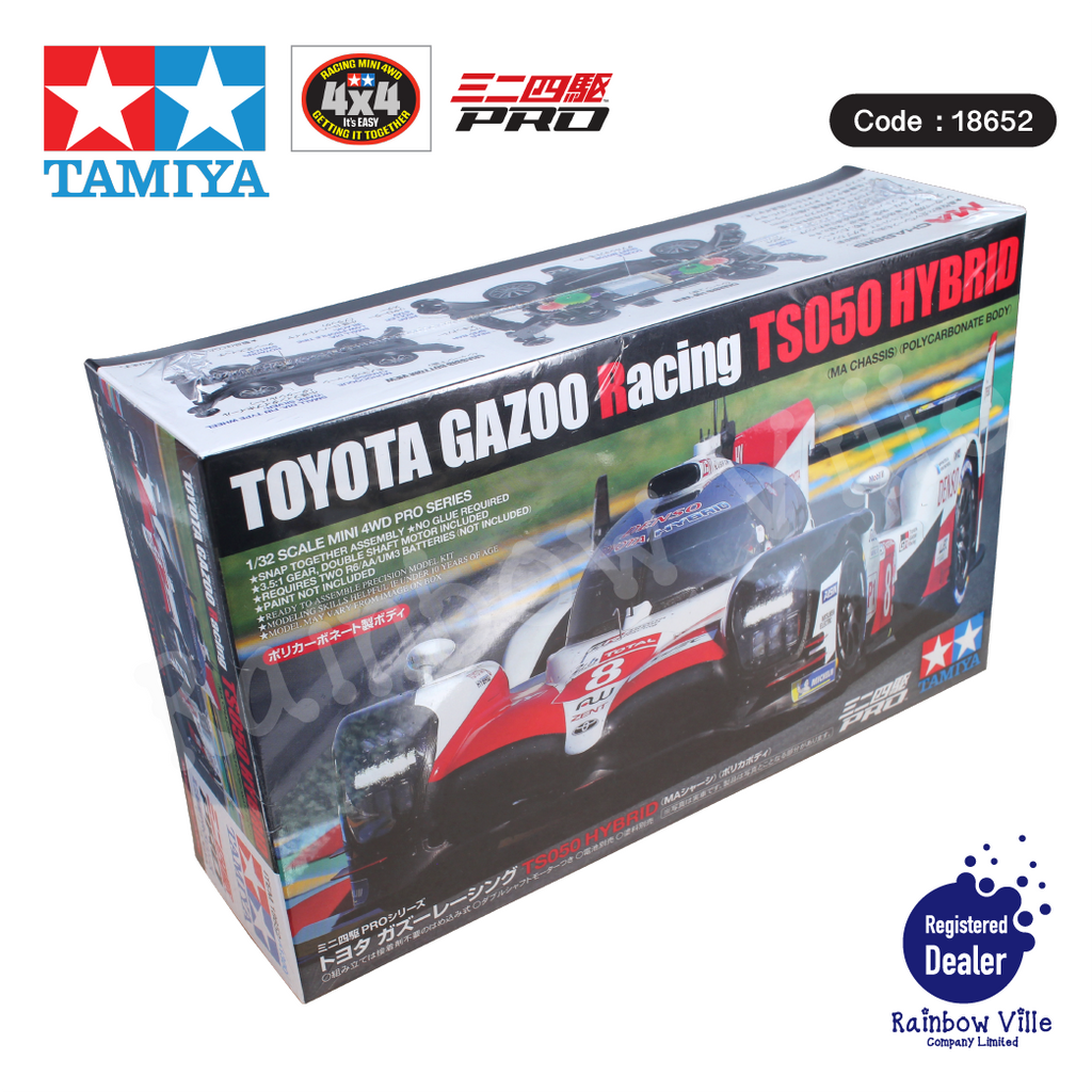 18652-Mini4WD-Toyota GAZOO Racing TS050 hybrid-Polycarbonate Body (The Ultra-Efficient MA Chassis)