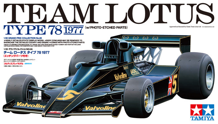 20065-Cars-1/20 Team Lotus Type 78 Year 1977 (with etched parts)