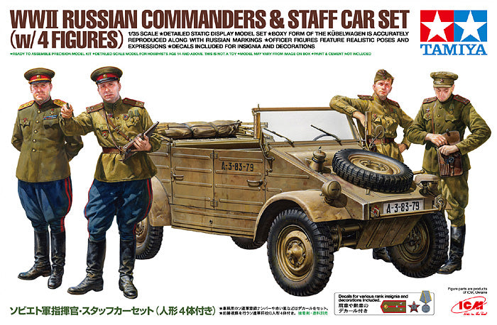 25153-Tanks-1/35 Soviet Army Commander / Staff Car Set (with 4 dolls)