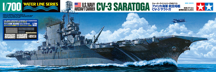 25179-BattleShips-1/700 US Navy Aircraft Carrier CV-3 Saratoga (with detail-up parts made by Pontos Model)