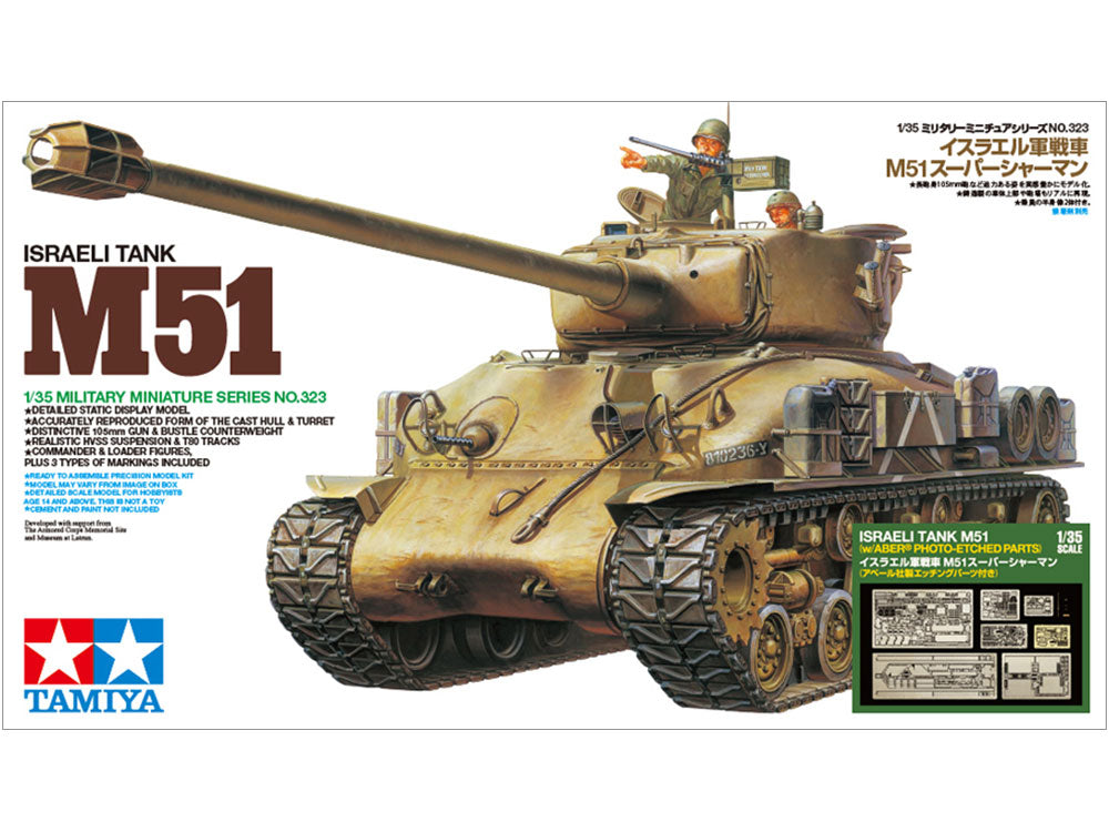25180-Tanks-1/35 Israeli Tank M51 (w/Aber® Photo-Etched Parts)