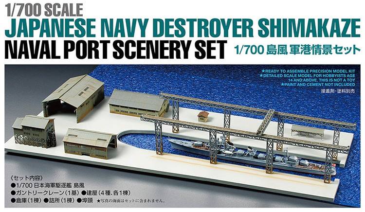 25417-BattleShips-1/700 Japanse Navy Destroyer Shimakaze Naval Port Scenery Set