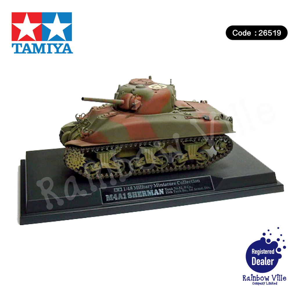 26519-Tanks-1/48 M4A1 Sherman Tank 1st Armored Division 13th Tank Battalion (Finished Model)