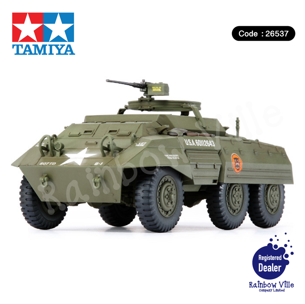 26537-Tanks-1/48 American M20 High Speed Armored Car (Finished Model)