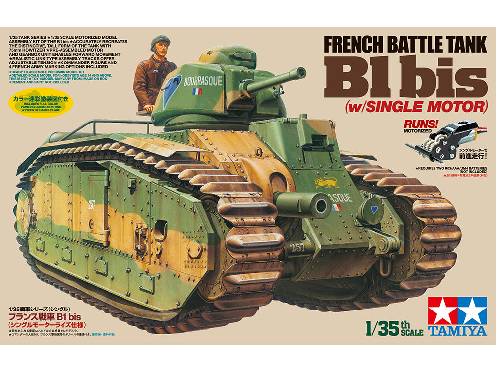 30058-Tanks-1/35 French Battle Tank B1 bis (w/Single Motor)