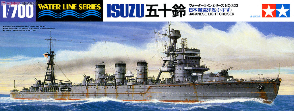 31323-BattleShips-1/700 Japanese Light Cruiser Isuzu