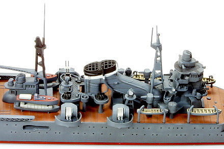 31344-BattleShips-1/700 Japanese Light Cruiser Kumano