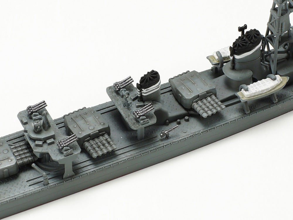 31460-BattleShips-1/700 Japanese Navy destroyer Shimakaze