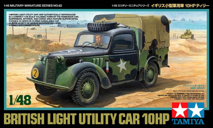 32562-Tanks-1/48 British Light Utility Car 10HP