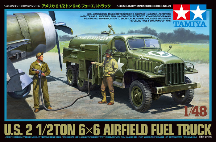32579-Tanks-1/48 U.S. 2 1/2ton 6x6 Airfield Fuel Truck