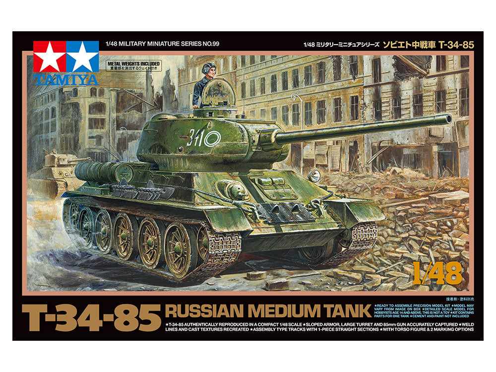 32599-Tanks-1/48 Russian Medium Tank T-34-85