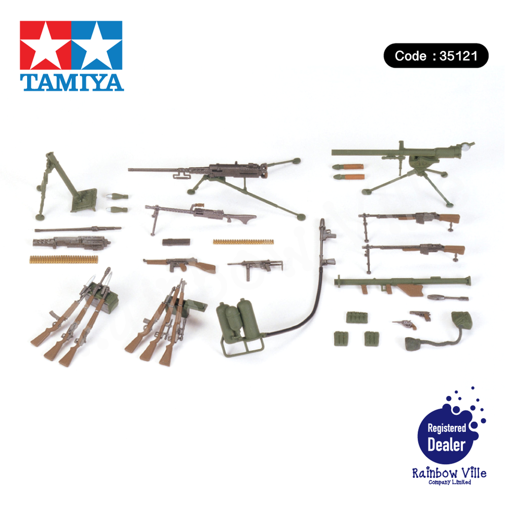 35121-Tanks-1/35 American firearms set