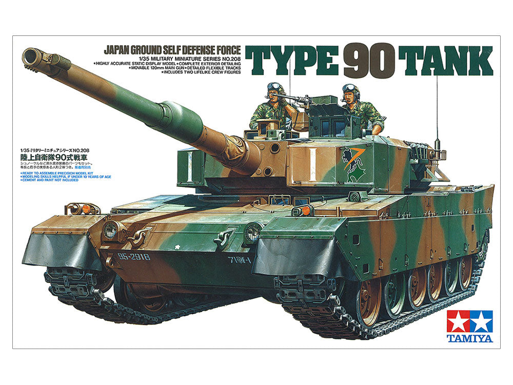 35208-Tanks-1/35 Ground Self-Defense Force Type 90 Tank