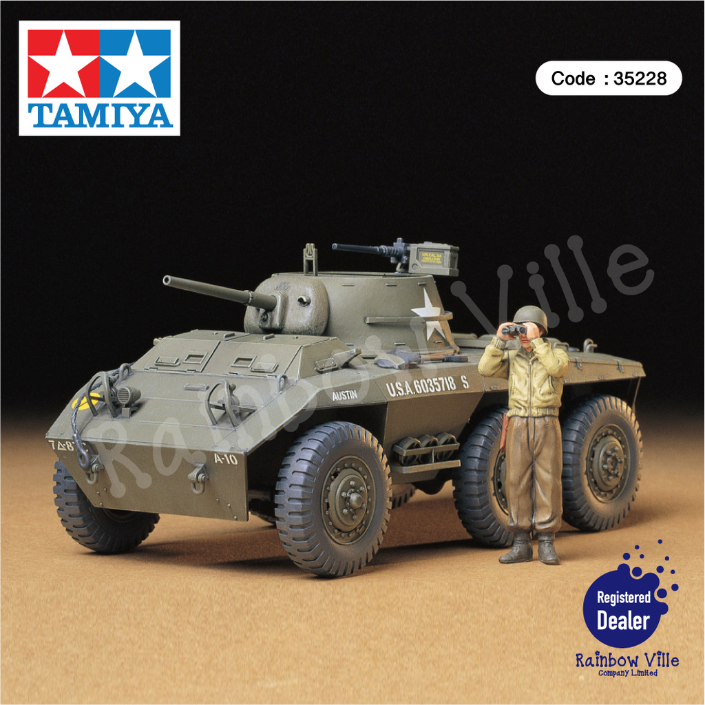 35228-Tanks-1/35 American Light Armored Car M8 Greyhound