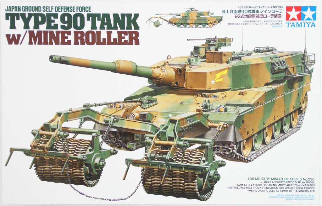 35236-Tanks-1/35 Type 90 Tank Mine Roller (equipped with Type 92 Minefield Treatment Roller)