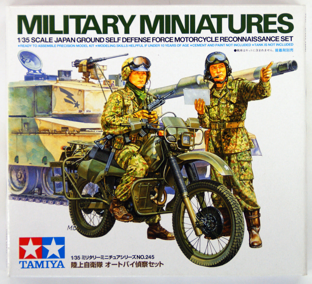 35245-Tanks-1/35 Ground Self-Defense Force motorcycle reconnaissance set