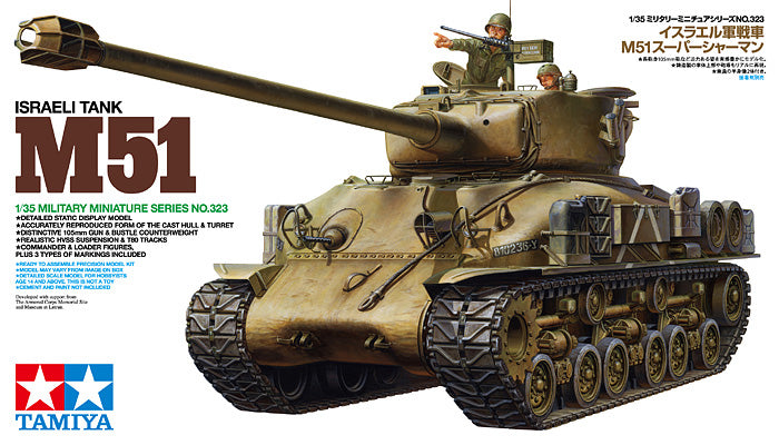 35323-Tanks-1/35 Israeli Tank M51