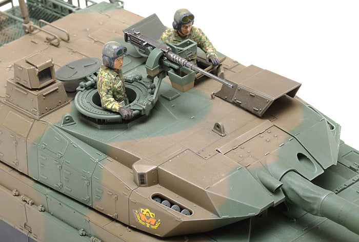 35329-Tanks-1/35 Ground Self-Defense Force Type 10 tank