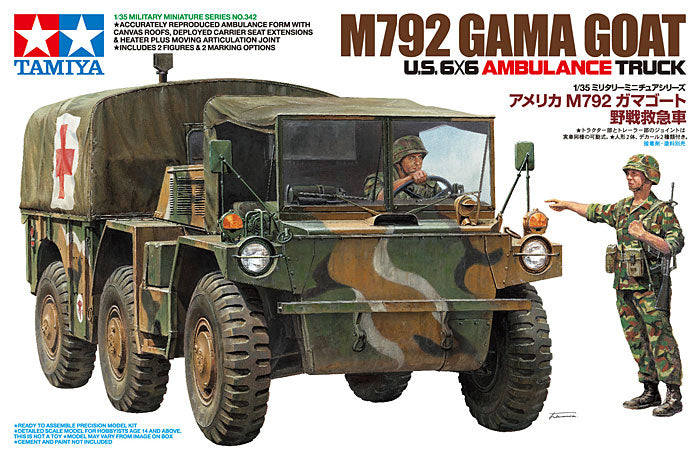 35342-Tanks-1/35 U.S. 6x6 Ambulance Truck M792 Gama Goat