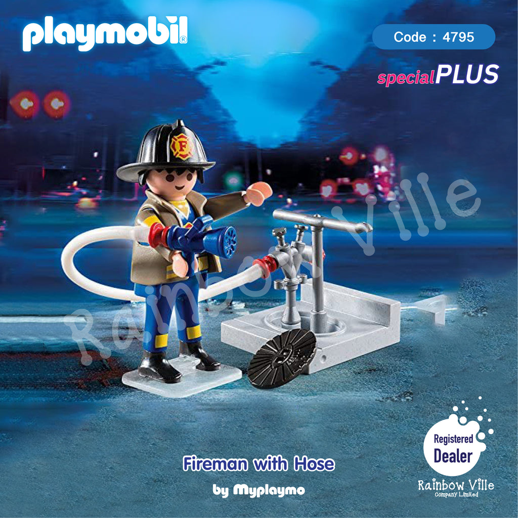4795-Specials Plus-Fireman with Hose