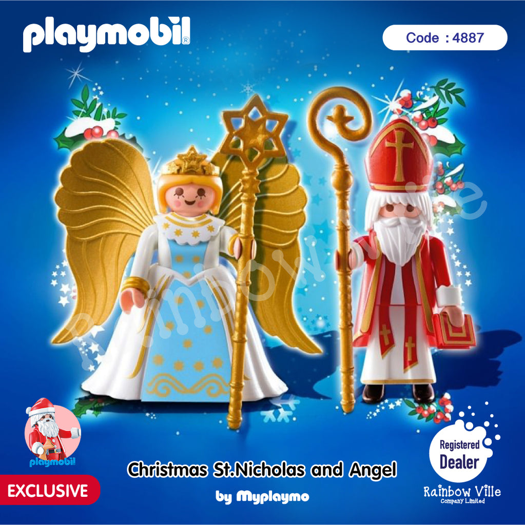 4887-Exclusive-St Nicholas and Angel