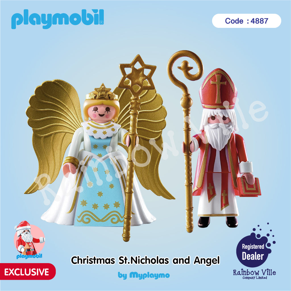 4887-Exclusive-St Nicholas and Angel