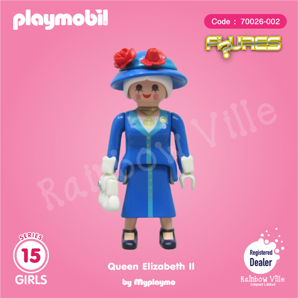 70026-002 Figures Series 15-Queen Elizabeth II