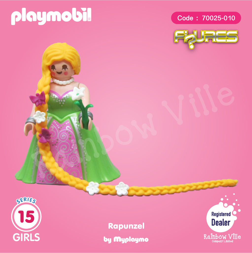 70026-010 Figures Series 15-Princess Rapunzel