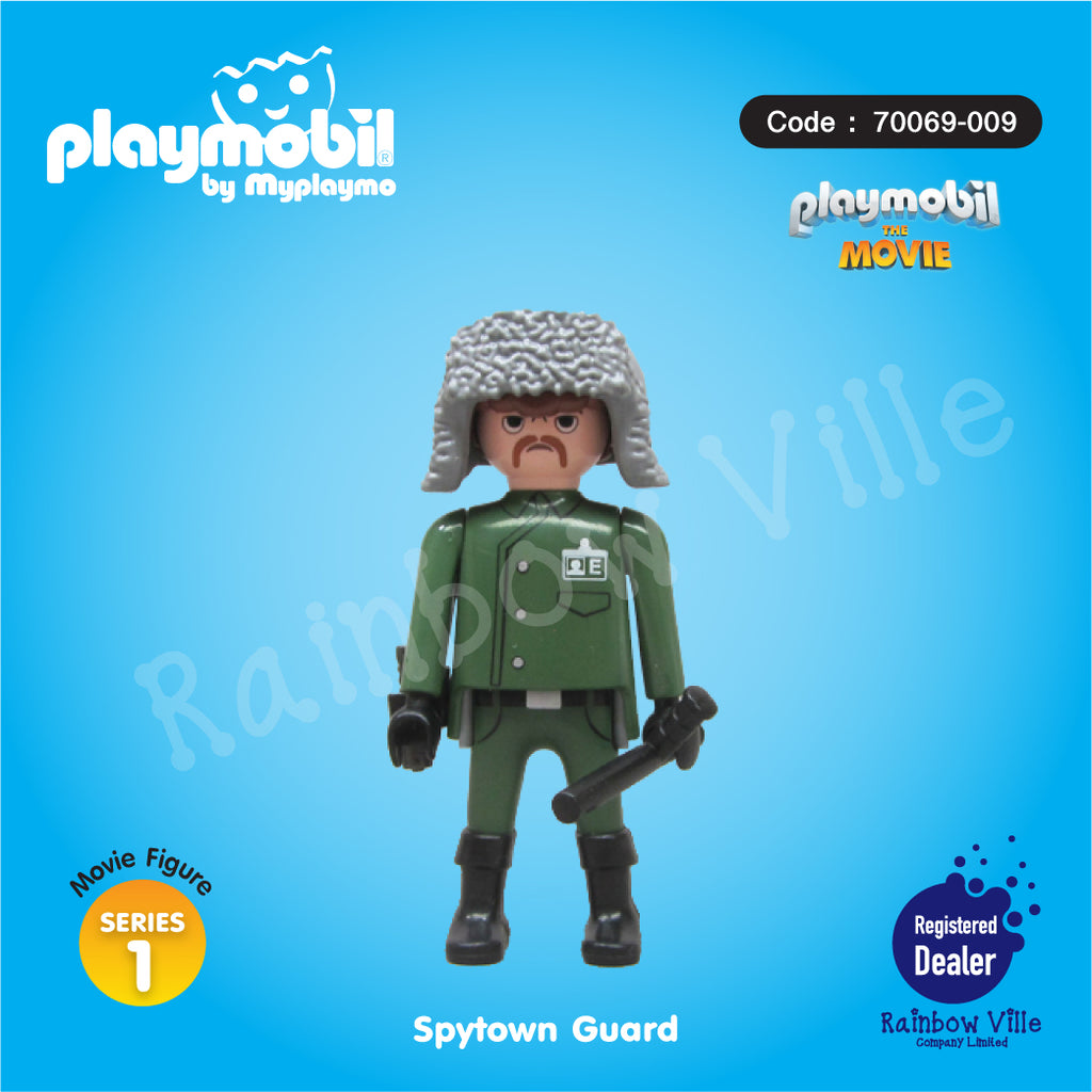 70069-009 The Movie-Figures (Series 1)-Spytown Guard