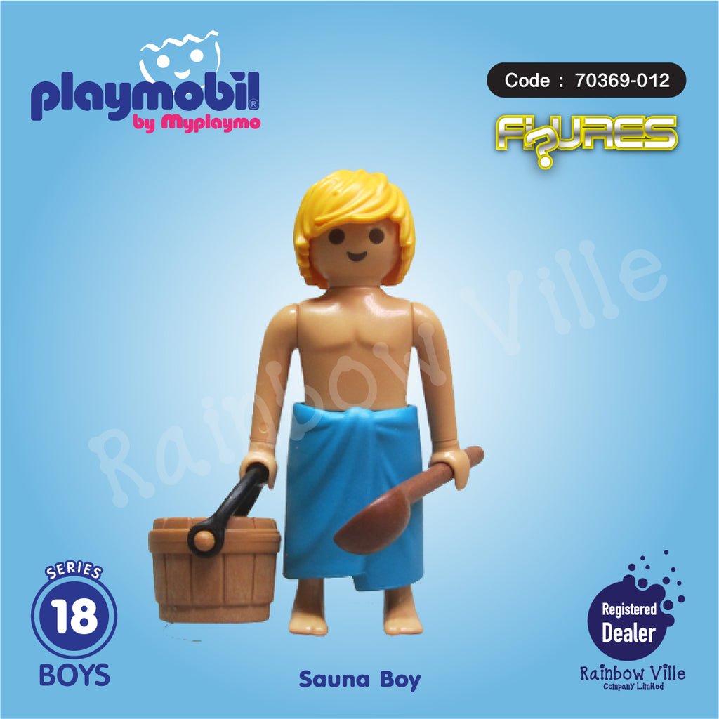 70369-012 Figures Series 18-Boys-Sauna Boy