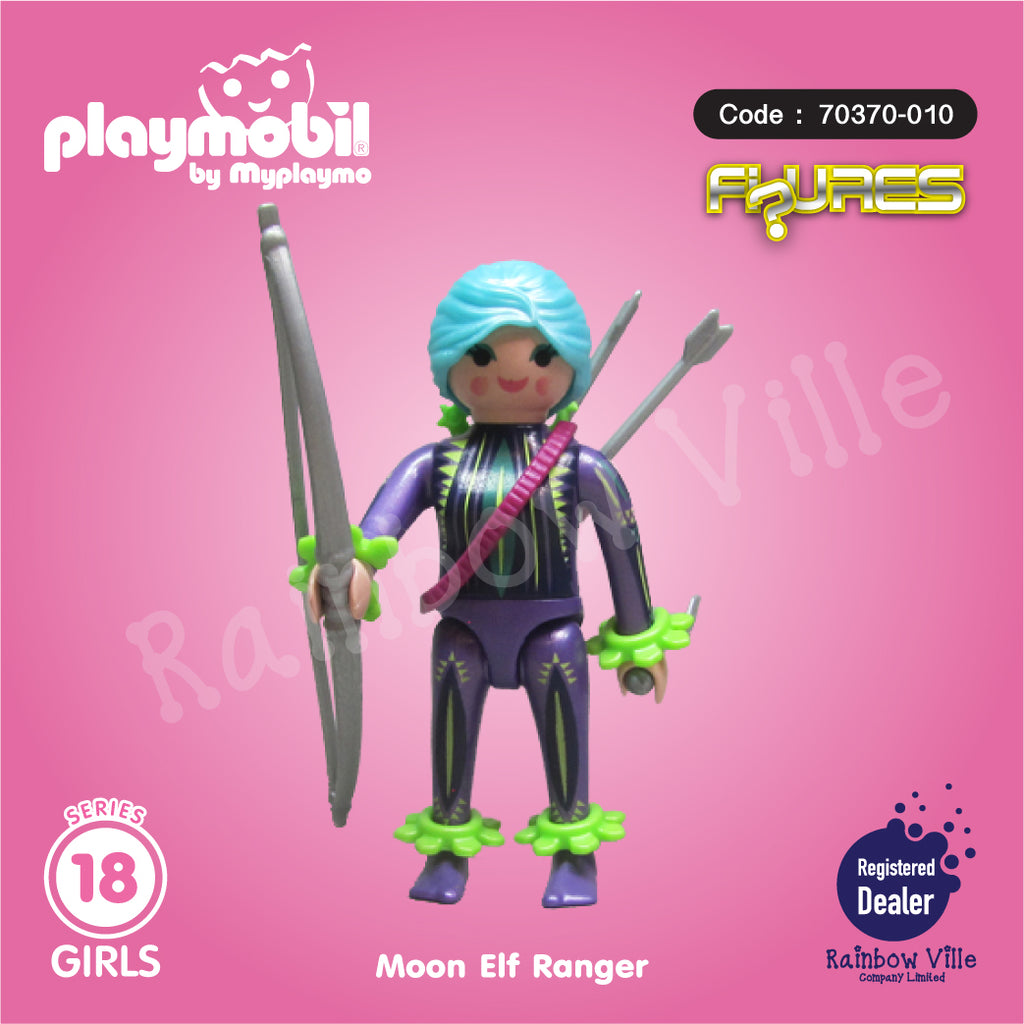 70370-010 Figures Series 18-Moon Elf Ranger