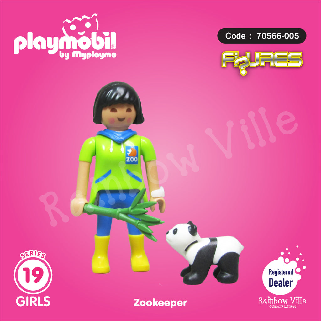 70566-005 Figures Series 19-Girls-The Zookeeper (Panda Hideout)