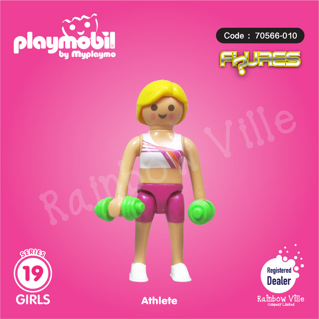 70566-010 Figures Series 19-Girls-Gym Trainee